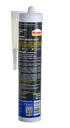 Икона товара